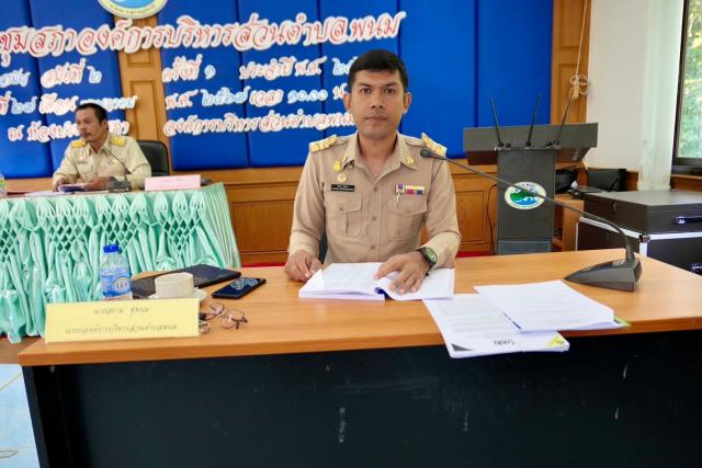 ประชุมสภาองค์การบริหารส่วนตำบลพนม สมัยสามัญ สมัยที่ 2 ครั้งที่ 1 ประจำปี พ.ศ. 2567 